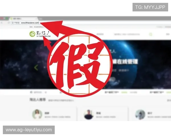 乐鱼在线登录最新官网网址官方入口推荐，确保玩家安全登录避免钓鱼网站风险