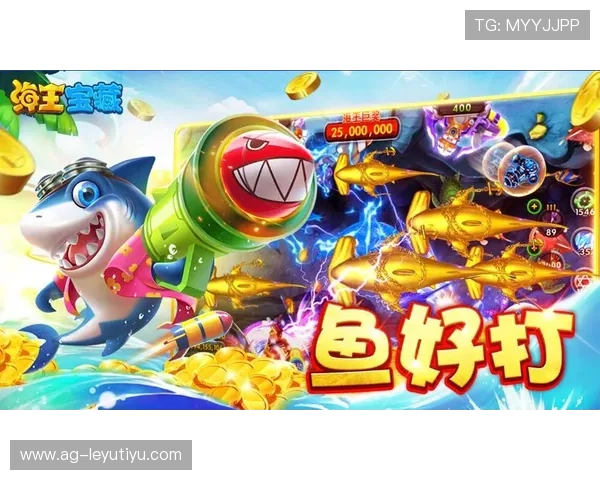 乐鱼娱乐最新官方平台全面介绍及注册流程详解助你轻松开启游戏之旅