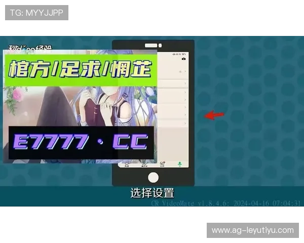 乐鱼官方平台登录后如何快速找到热门游戏和最新活动推荐指南