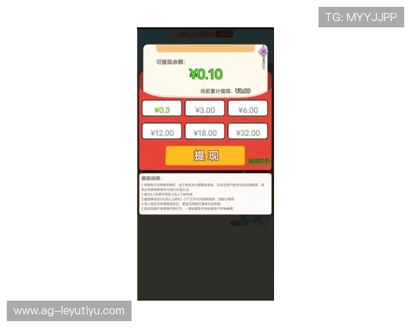 乐鱼手机官网入口官方渠道推荐确保玩家安全顺畅登录游戏体验全新娱乐内容